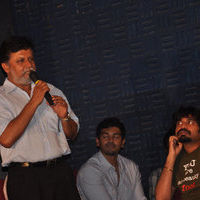 Mankatha Audio Launch and Press Meet | Picture 58932
